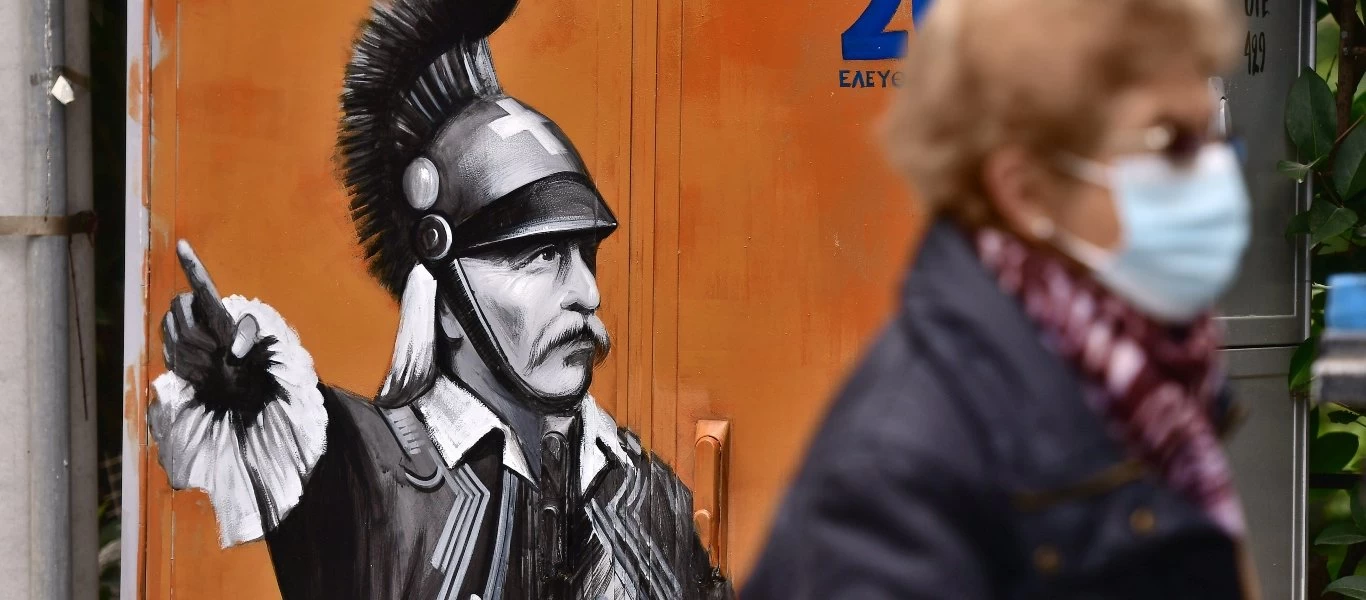 Παλαιό Φάληρο: Καφάο έργα τέχνης - Ζωγράφισαν ήρωες του 1821 (φώτο)